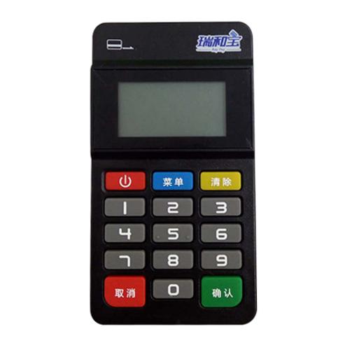 万江街道个人POS机跨行到账要多久？